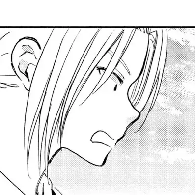 Volume 35 Chapter 200
