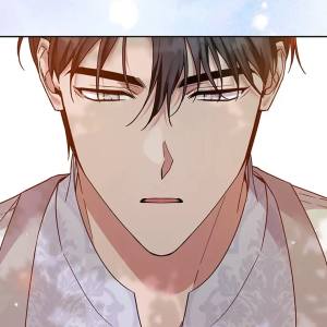 Chapter 96: Aesthetically Pleasing