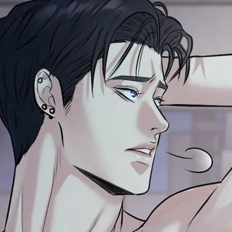 Chapter 1 : 🔞🔞🔞