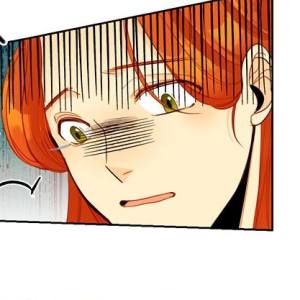 Том 1 Глава 4