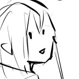 Capítulo 58.5 Versión Alternativa