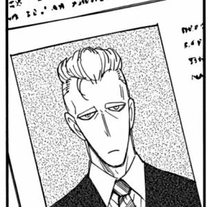 Capítulo 81  Misión: 81