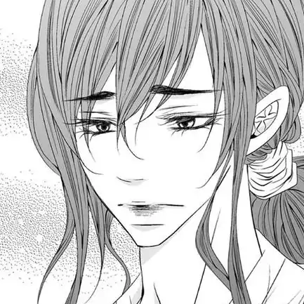 Chapter 46
