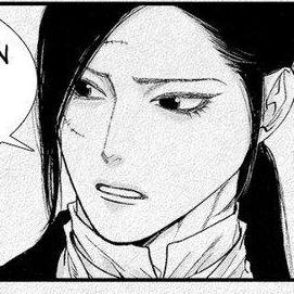 Ch.112 : (Official Chapter)