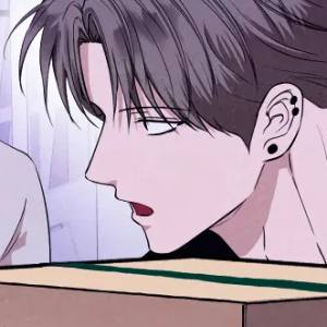 Том 2 Глава 51