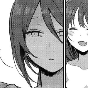 Capítulo 21.5  Recuerdos.