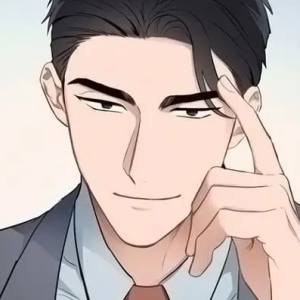 Том 1 Глава 2