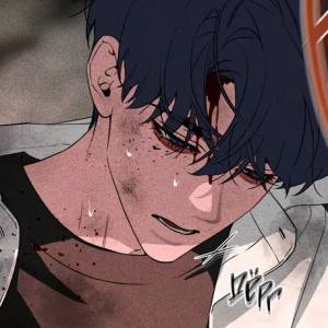 Том 4 Глава 1