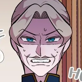 Chapter 112
