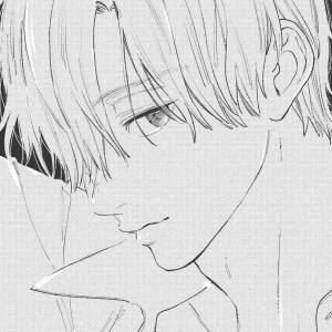 Volume 4 Chapter 16: Sign.16 Precious