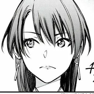 Capítulo 112  La Estrella de Primera Magnitud de La Lluvia de Estrellas