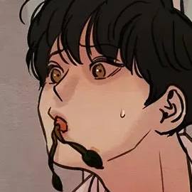 Том 1 Глава 41