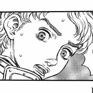 Capítulo 192 Los demonios de guerra