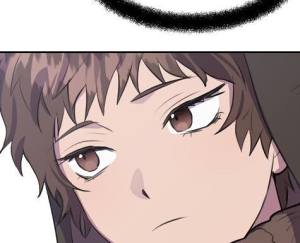 Том 1 Глава 12