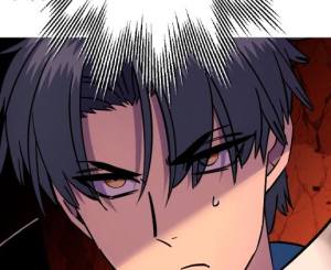 Том 2 Глава 117