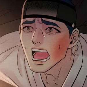 Том 4 Глава 120