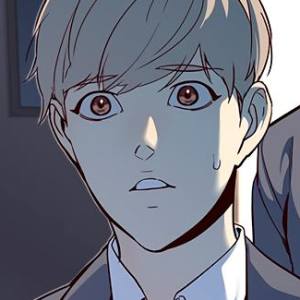 Том 1 Глава 41