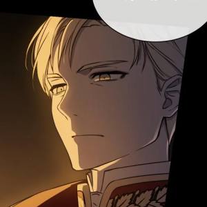 Том 1 Глава 1