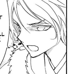 Volume 39 Chapter 227