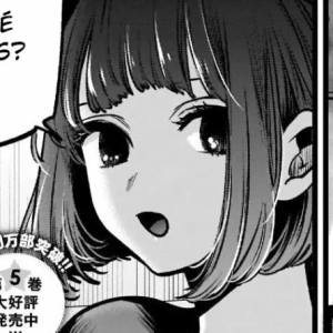 Capítulo 54 Eje del conflicto