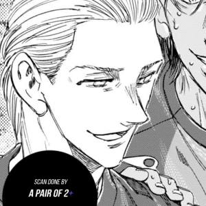 Chapter 376: The initiative ~{A pair of 2+}~