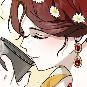 Том 1 Глава 11