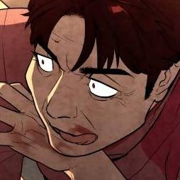 Том 1 Глава 34