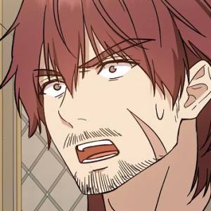 Том 1 Глава 32