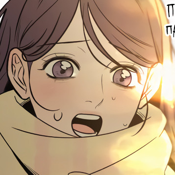 Том 2. Глава 112