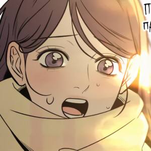 Том 2. Глава 112