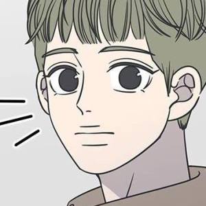 Том 1 Глава 138