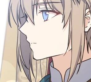 Том 1 Глава 17