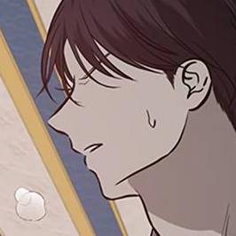 Том 1 Глава 177