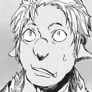 Volume 7 Chapter 33: The Demon Lords' Plot