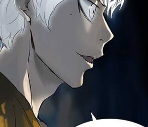 Том 2 Глава 182 - Адский Экспресс. Даллар-шоу (11)