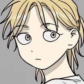 Chapter 119: Field Trip, Eunyung Baek (1)