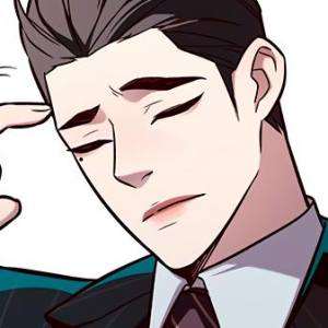 Том 1 Глава 167