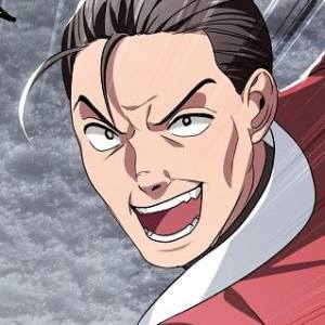 Том 2 Глава 74