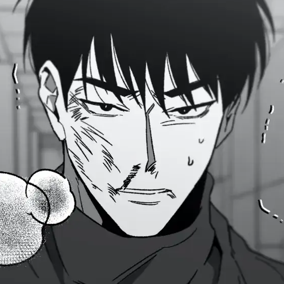 Chapter 33