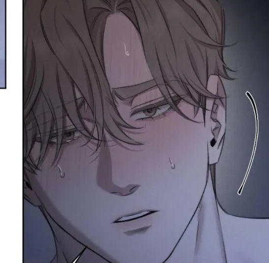 Том 2 Глава 43