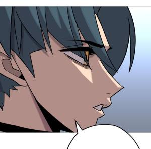 Том 2 Глава 75