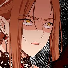 Том 1 Глава 6