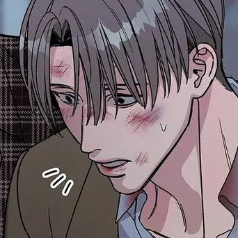 Том 2 Глава 51