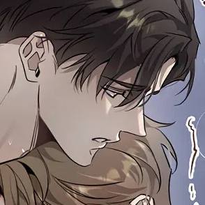 Том 1 Глава 25