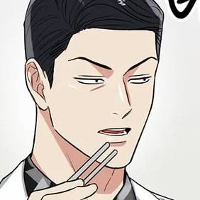 Chapter 17: Being An Alpha