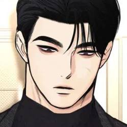 Том 1 Глава 2