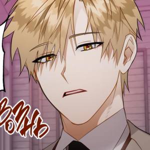 Том 1 Глава 33