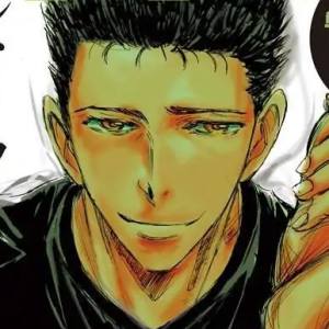 Volume 12 Chapter 123: At Hinomaru Eatery (2)