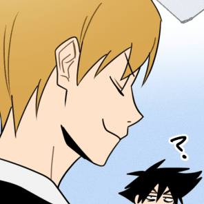 Capítulo 09 - Os Dois Terríveis [#2]