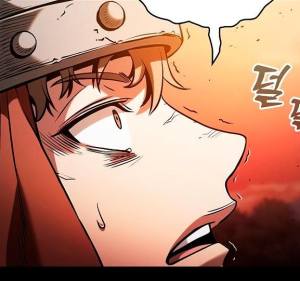 Том 1 Глава 88